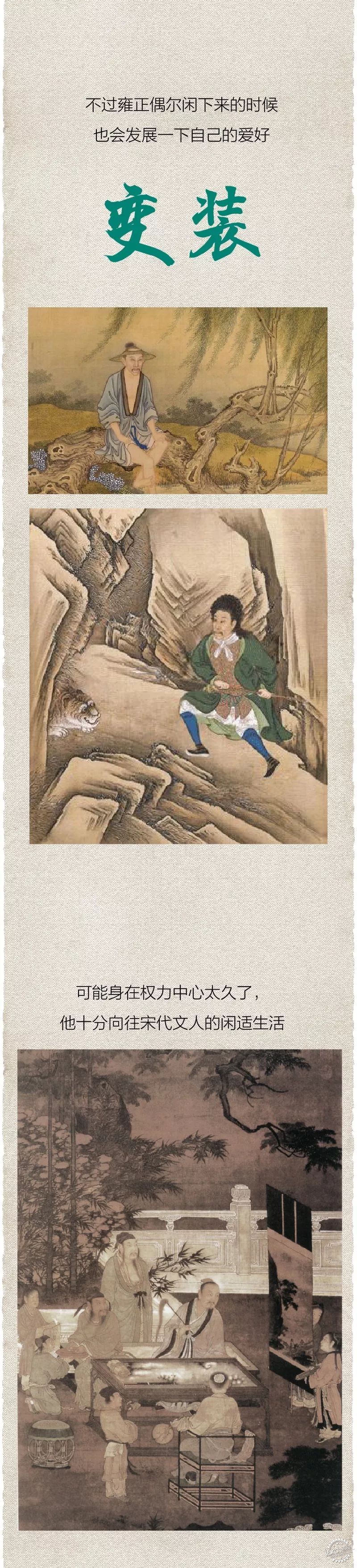 ӵ1/3Ƹסʲôĺլ17ͼƬ