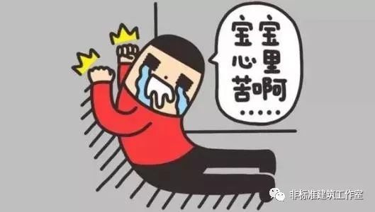 ȫʱ㵽ǽʦʦ4ͼƬ