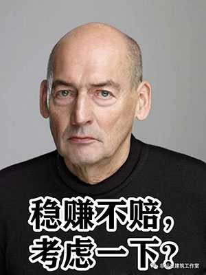 㳰ЦǸϱ꣬ȫɱķ13ͼƬ