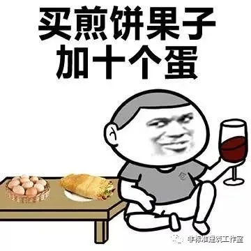 õǮ׷ڹ˶~3ͼƬ