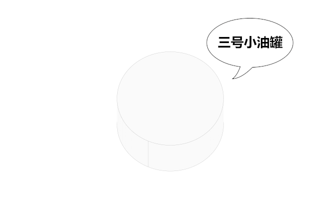 廢Ͻбμǣ33ͼƬ