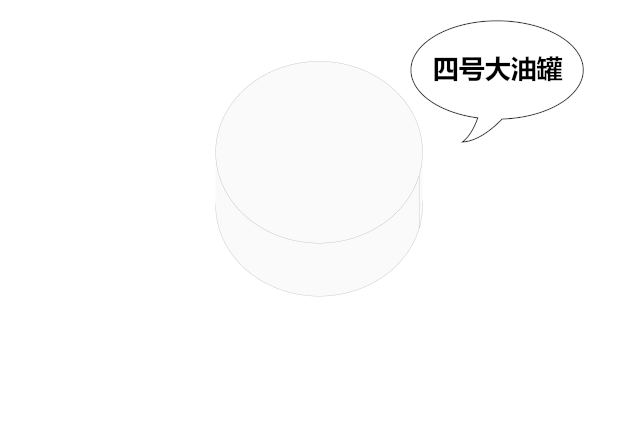 廢Ͻбμǣ34ͼƬ