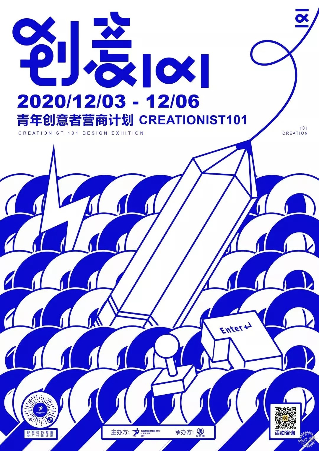 ־͸ | 2020չǰԤ˵13ͼƬ