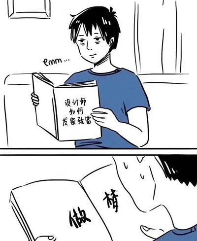 ׷ӵʦֻĥǹ2ͼƬ