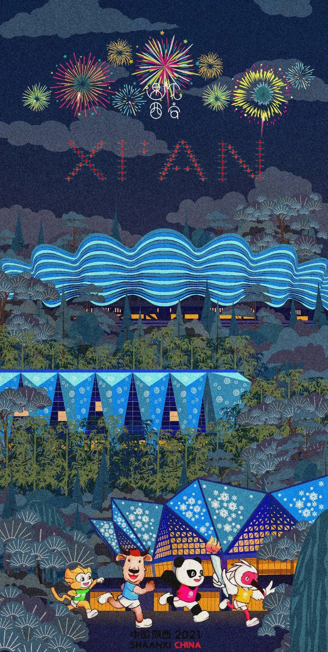 پͼحͼֻǽҵԳΪ23ͼƬ