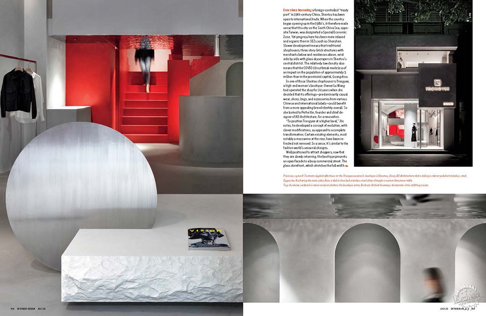 Interior Designʮۿռ񵥣AD˽ƳΪйΨһѡŶӵ5ͼƬ