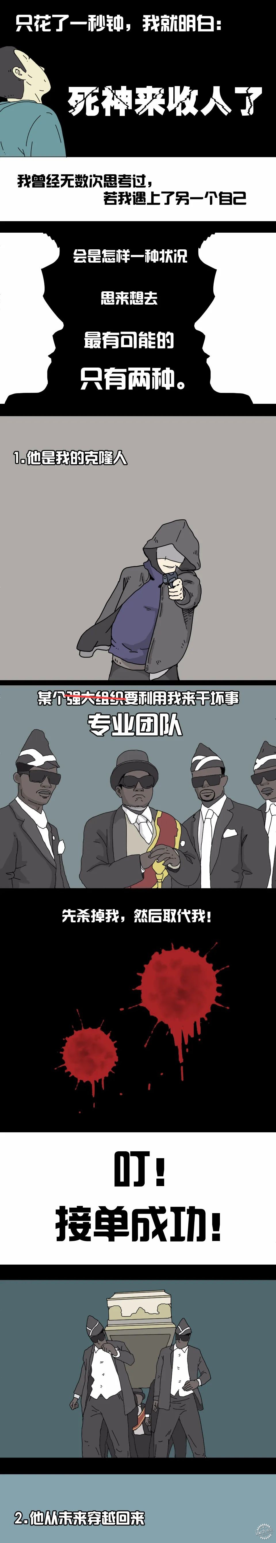 Ͳ6ͼƬ