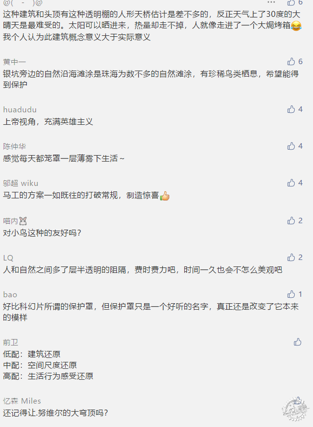 麣ĹʾвбνӮ60ͼƬ