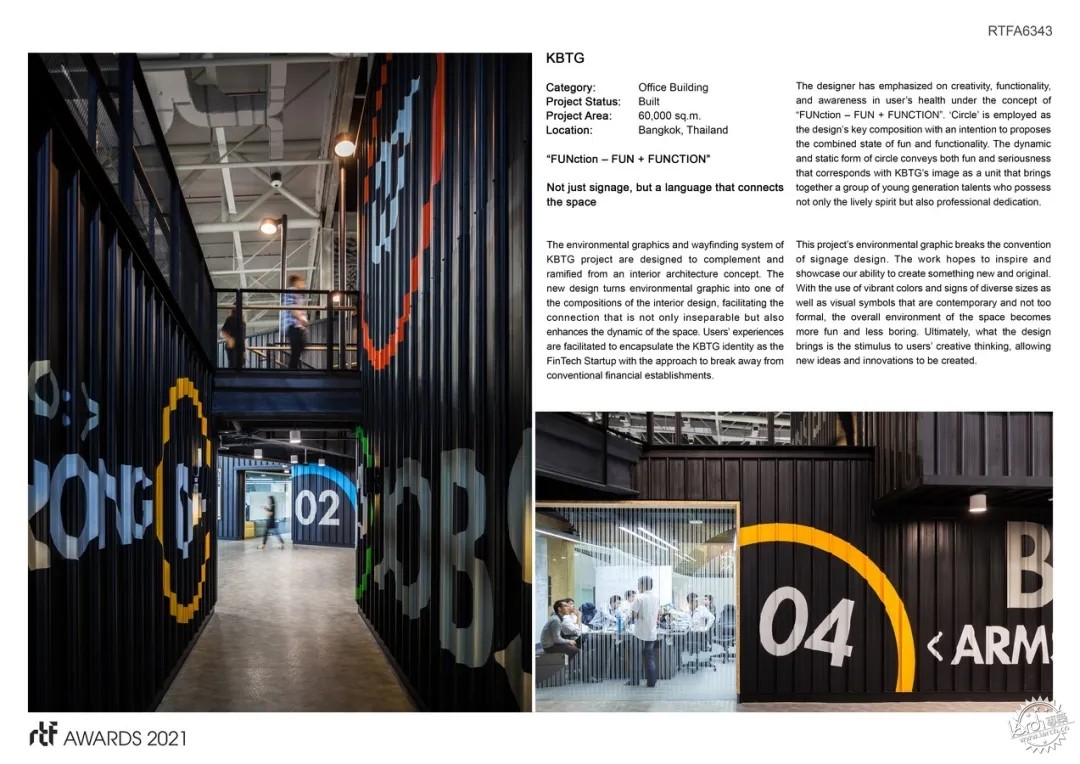 RTF 2021аZahaPopulousHKSCBT FR-EE֪42ͼƬ