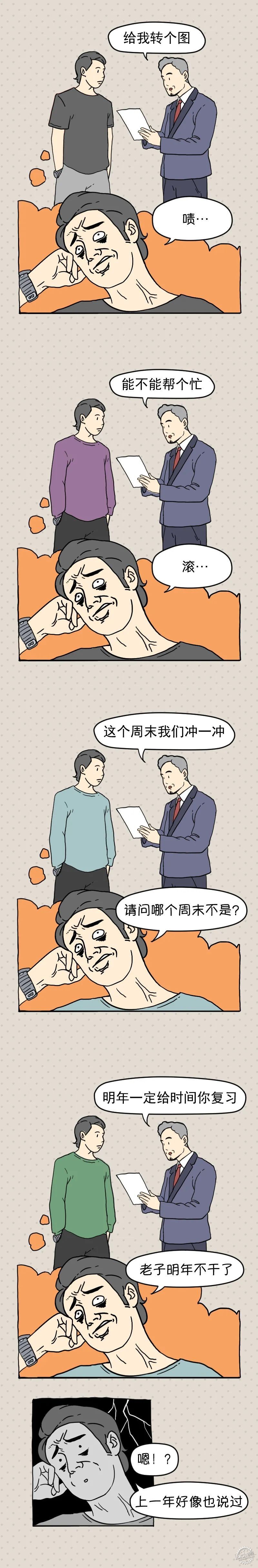 һ仰ëʦ6ͼƬ