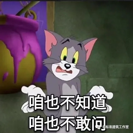 ʦըˣ13ͼƬ