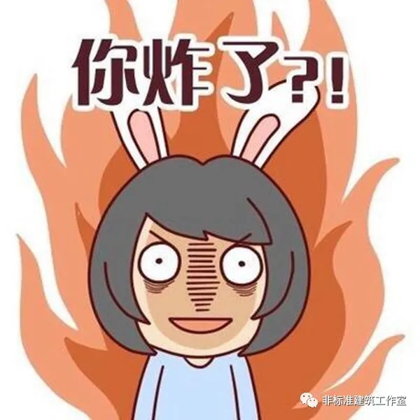 ʦըˣ15ͼƬ