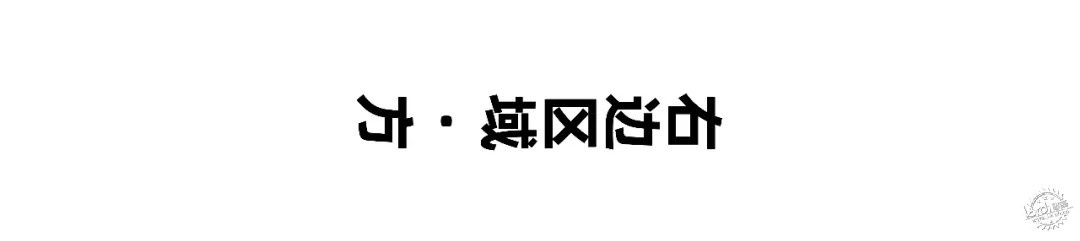 ³ĸʽƣ£᷶10ͼƬ