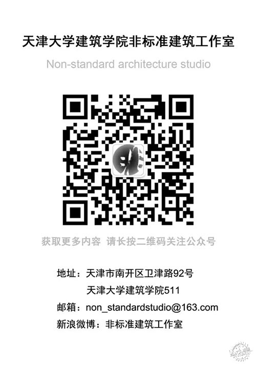 No zuo No die ΪʲôʦҪtry54ͼƬ