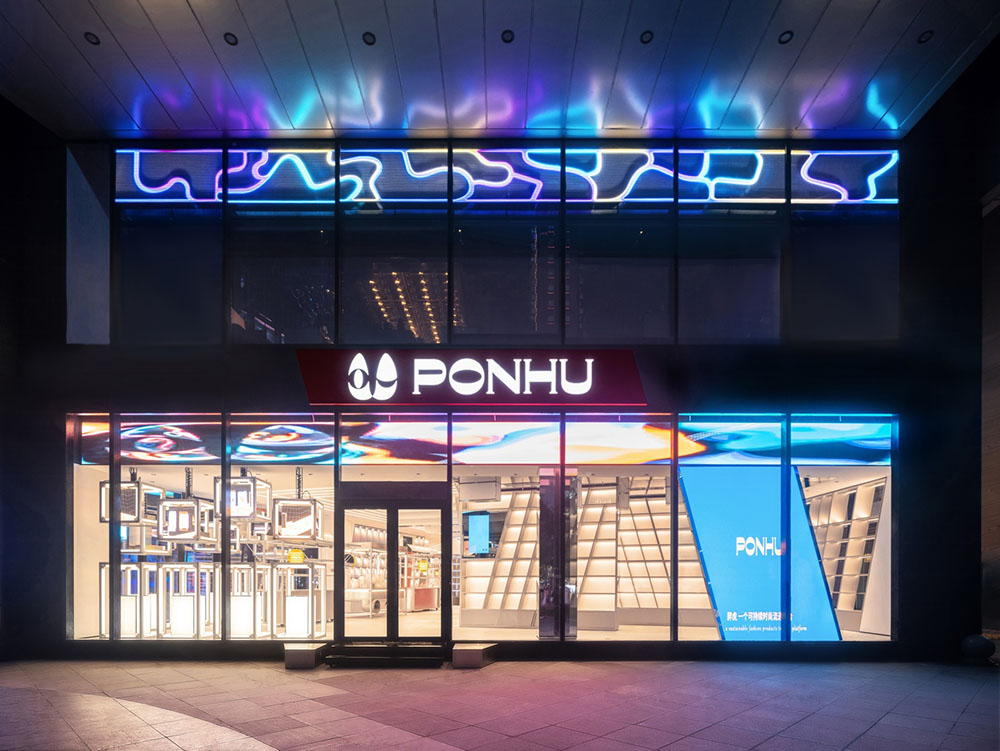 PONHUݳƷݣһ̬ȵġתվ3ͼƬ