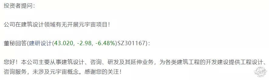 ȥԪ桱ʦһĿ׬30Ԫ25ͼƬ