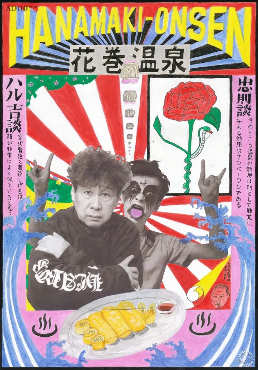 ̵ | ٵ꣺2022ڹذع78ͼƬ
