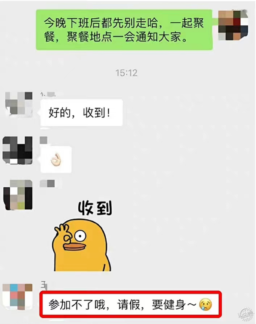 ҵûзڼգһҵ4ͼƬ