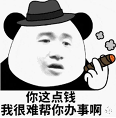 ҵûзڼգһҵ16ͼƬ