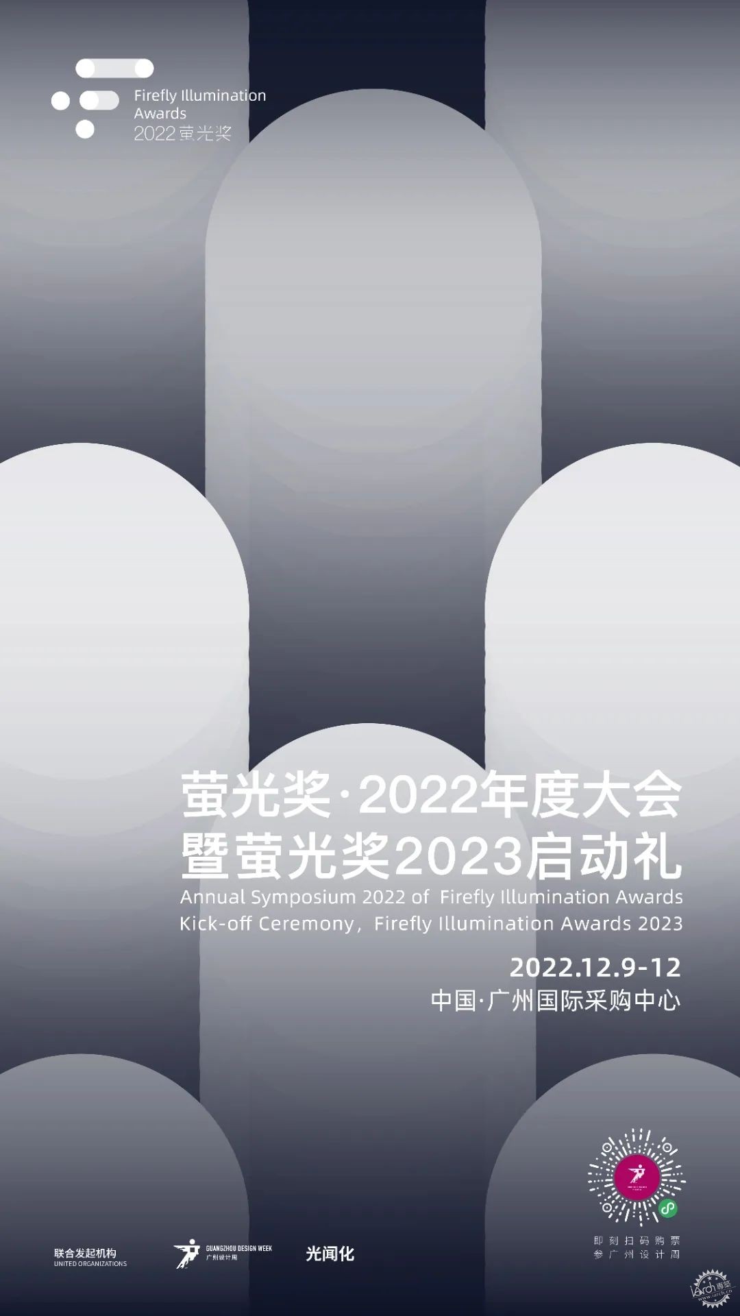 Ȱ | 2022չǰԤ״ι129-12չݼ63ͼƬ
