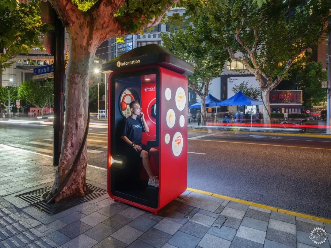SHANGHAI SMART BOOTHS | Ϻǻ۵绰ͤ4ͼƬ