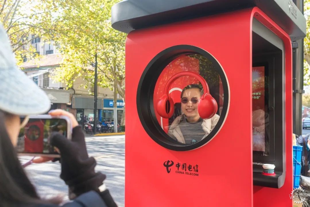 SHANGHAI SMART BOOTHS | Ϻǻ۵绰ͤ19ͼƬ