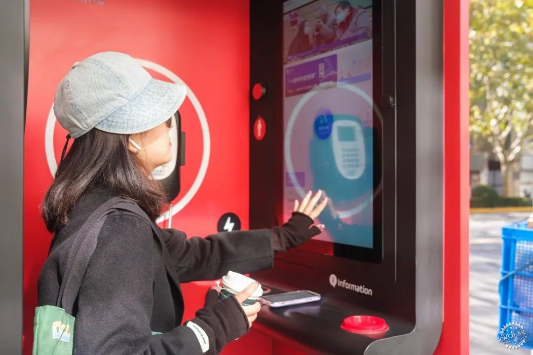SHANGHAI SMART BOOTHS | Ϻǻ۵绰ͤ22ͼƬ