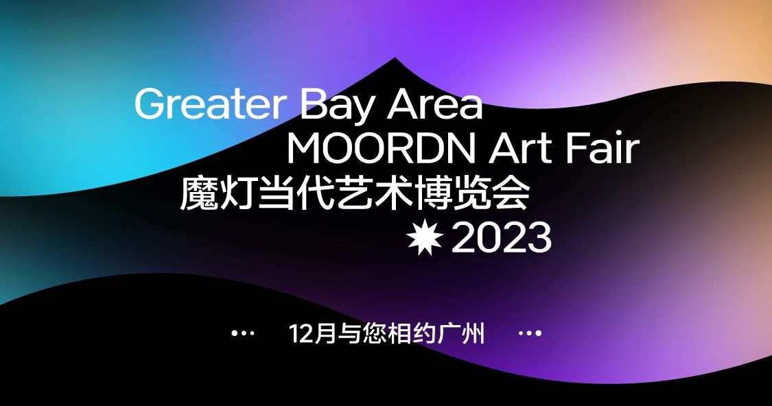 Ѷ | A2ZȲμ2023ħƵᣨչλB0212ͼƬ