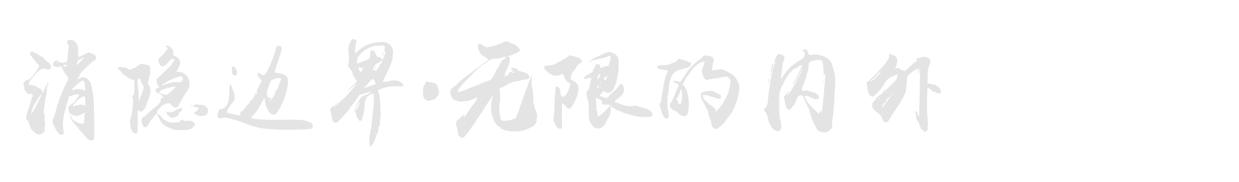   ݵĴ-ͳϵе18ͼƬ