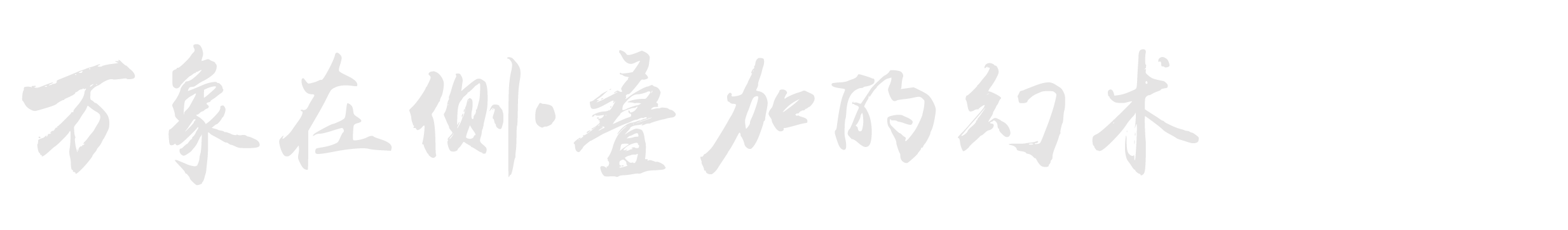   ݵĴ-ͳϵе31ͼƬ