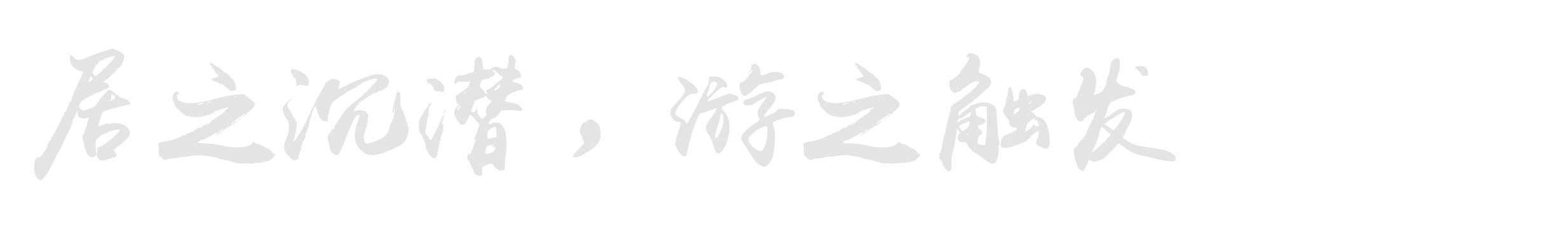  ݵĴ-ͳϵе54ͼƬ