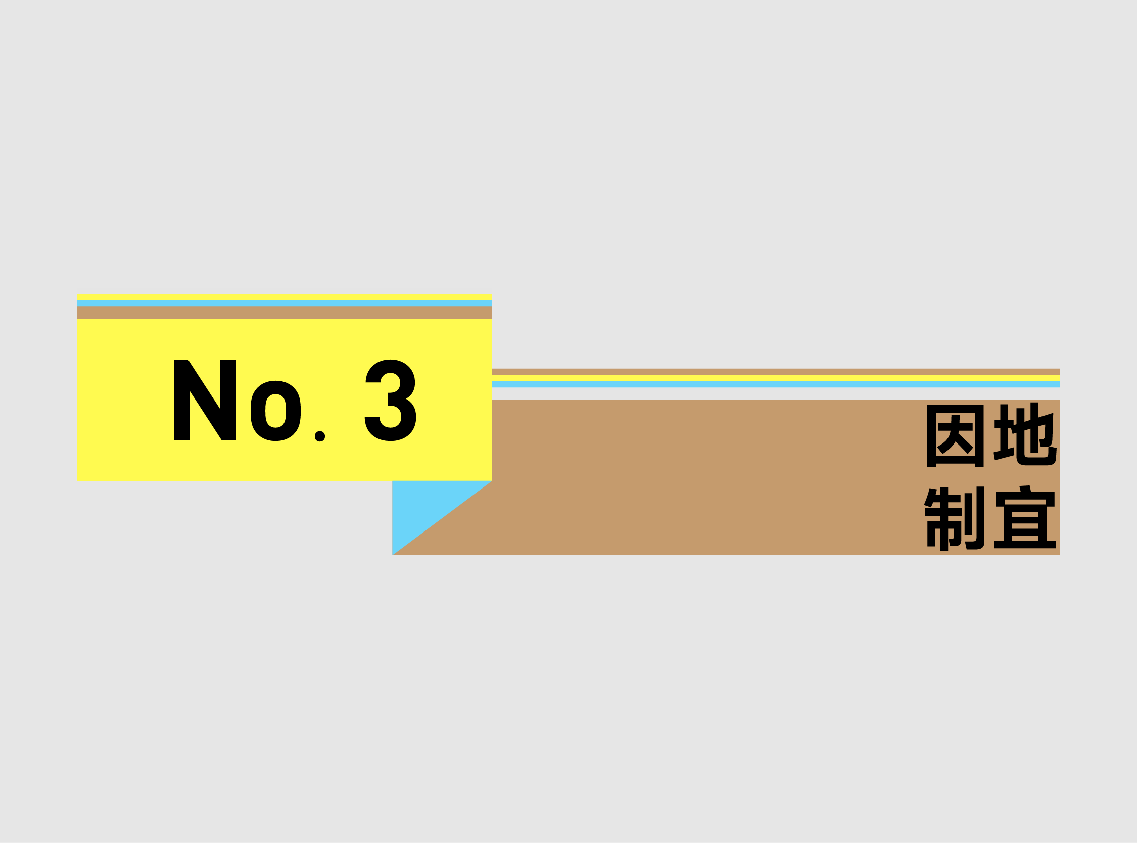 ݣṹΪģ黯װõ14ͼƬ