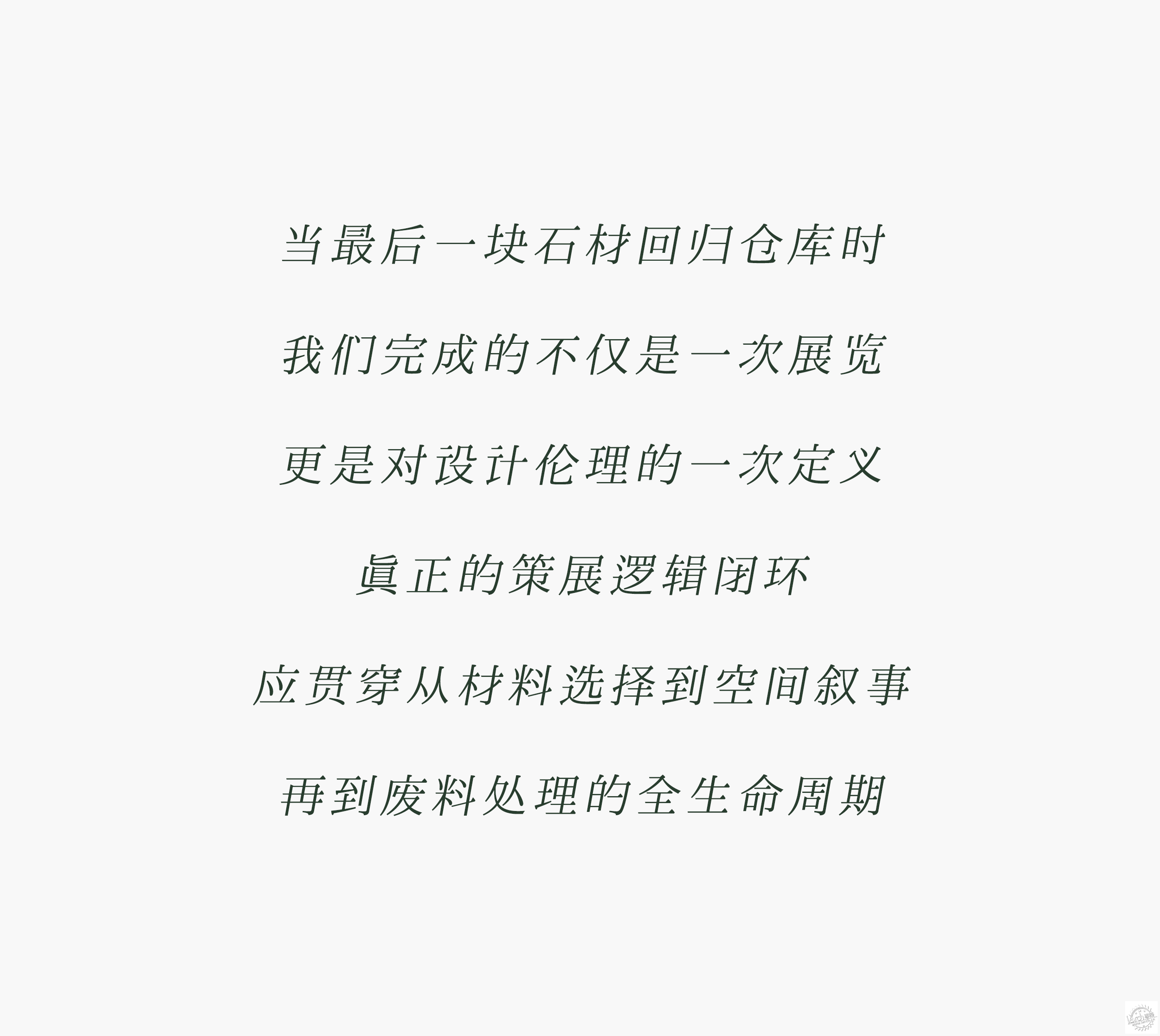 Ʒ | ʧɭֵ2ͼƬ