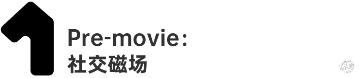 ӢӰԺȫ½ ״ζ塸Ӱ+̬ϵͳ2ͼƬ