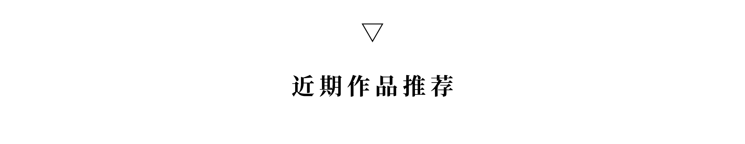 Ʒ | ݵ  ϳǵ42ͼƬ