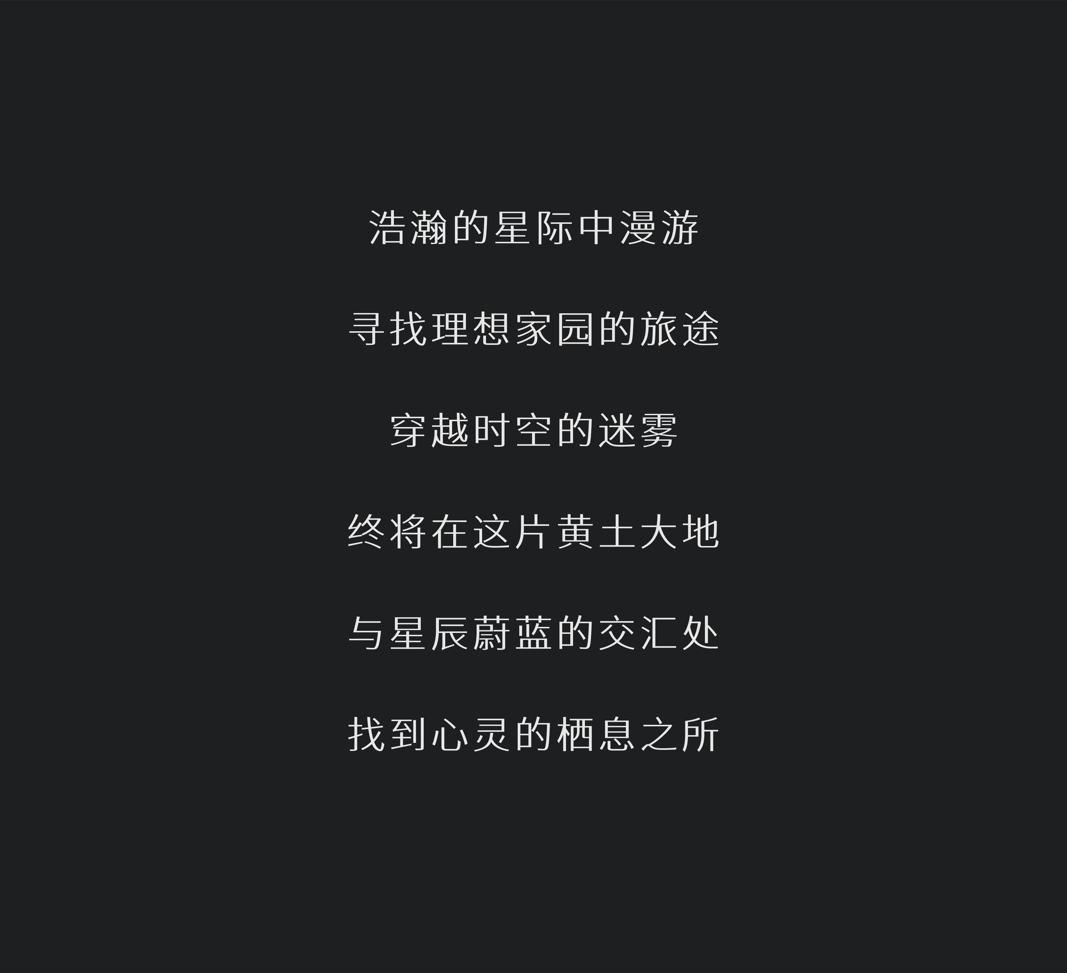 Ʒ | 㿪Ƽȫ·ĵ2ͼƬ