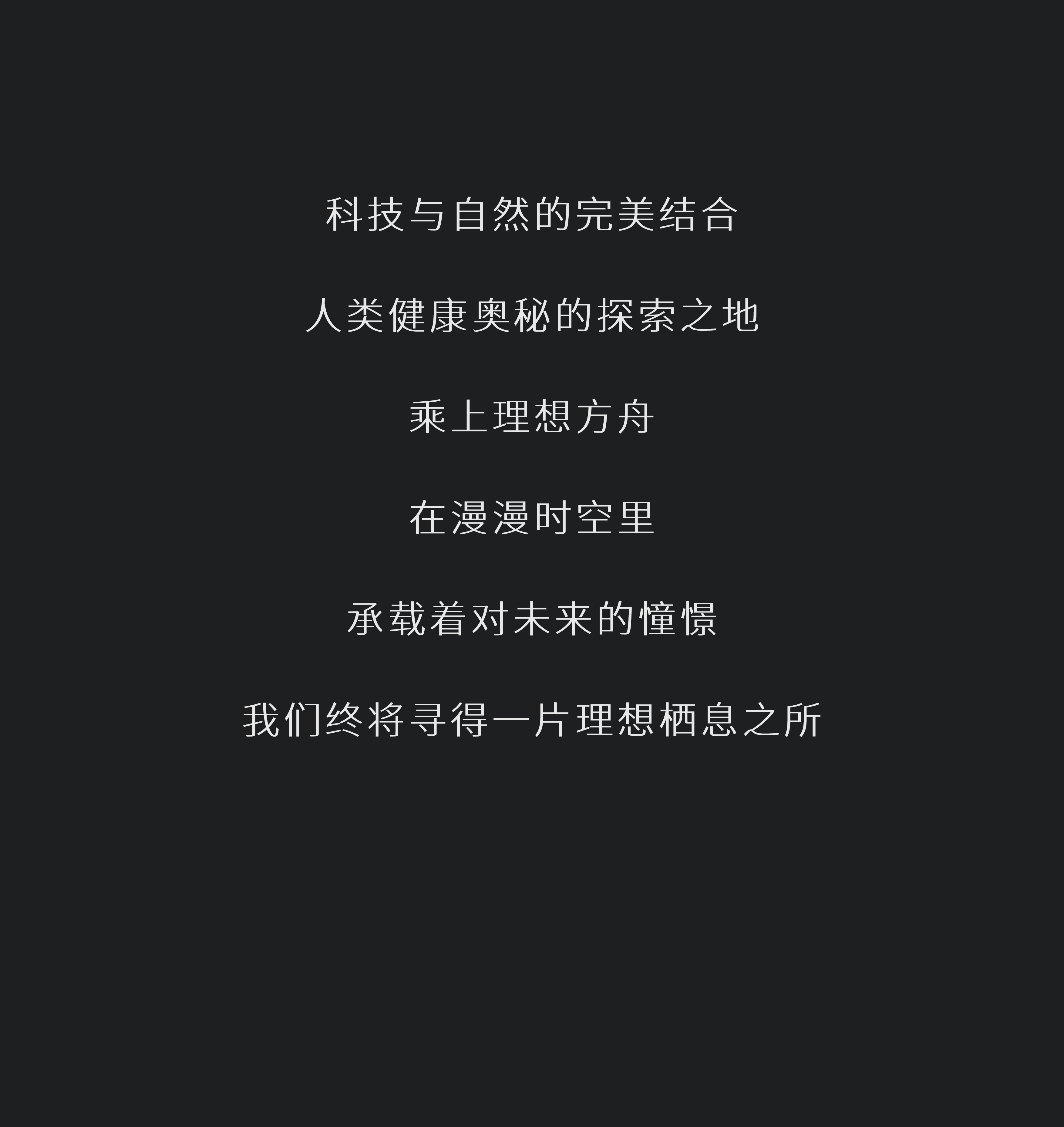 Ʒ | 㿪Ƽȫ·ĵ47ͼƬ