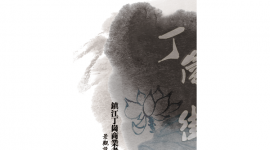 PSˮīЧô