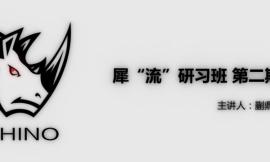 Crop_5