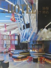 TOP HOTEL Ƶ 17㼯粻ͬԪĻ