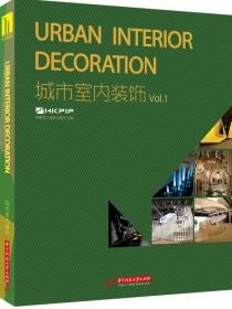 URBAN INTERIOR DECOR ATION װ Vol.1