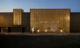 Ali Mohammed T. Al-ghanim Clinic / Agi Architects