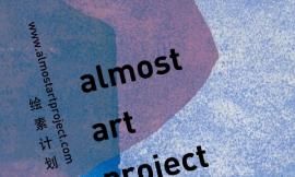 almost art project-վ