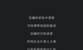 Ʒ | 㿪Ƽȫ·