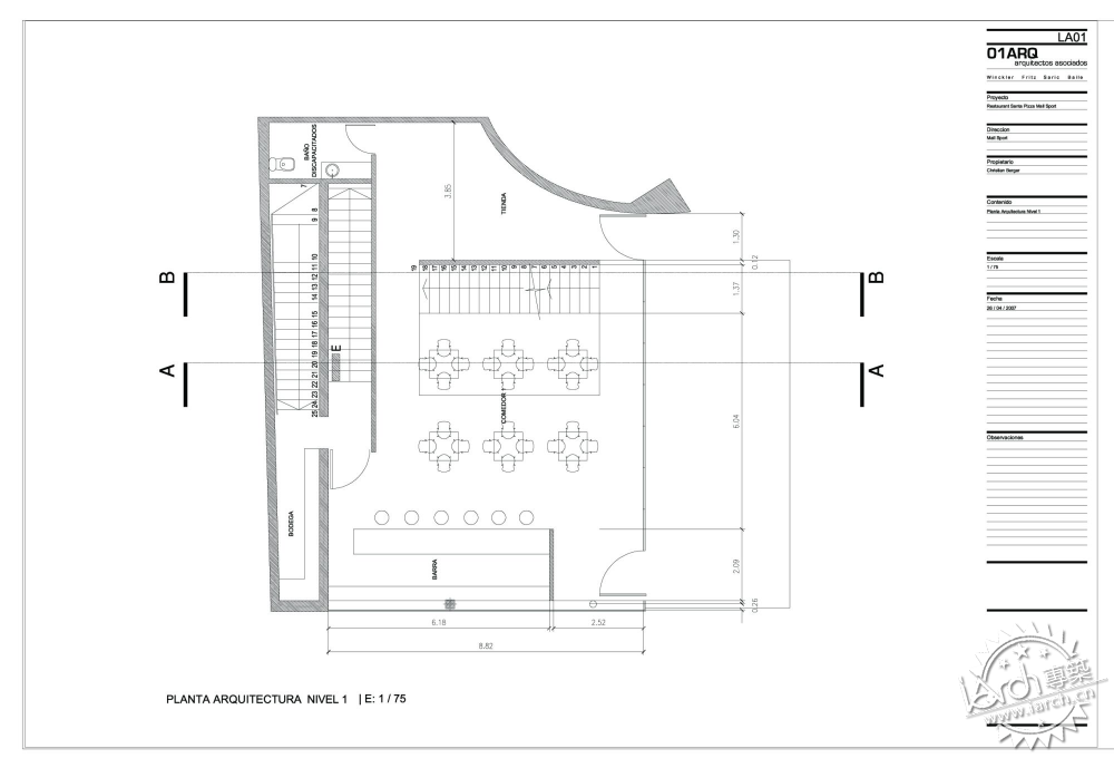 Santa Pizza Mall Sport / 01Arq  ˶̳15ͼƬ