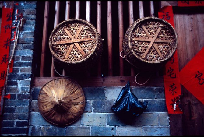 Full Frame: Chinese rural dwellings ȫйסլ13ͼƬ