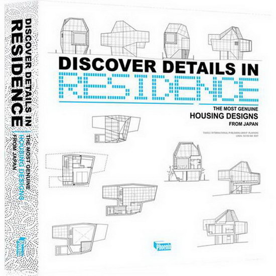 DISCOVER DETAILS IN RESIDENCE סϸڣձסլ1ͼƬ