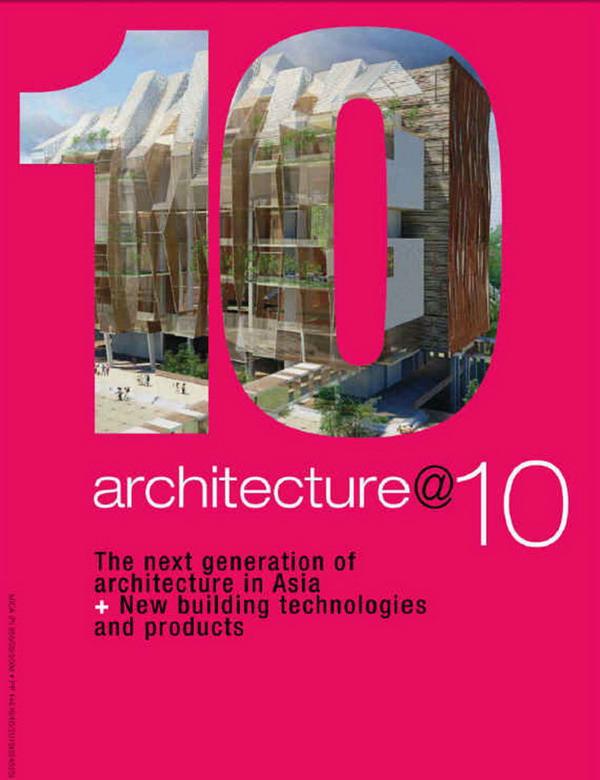 ר顶Architecture@ 10 ̫20121ͼƬ