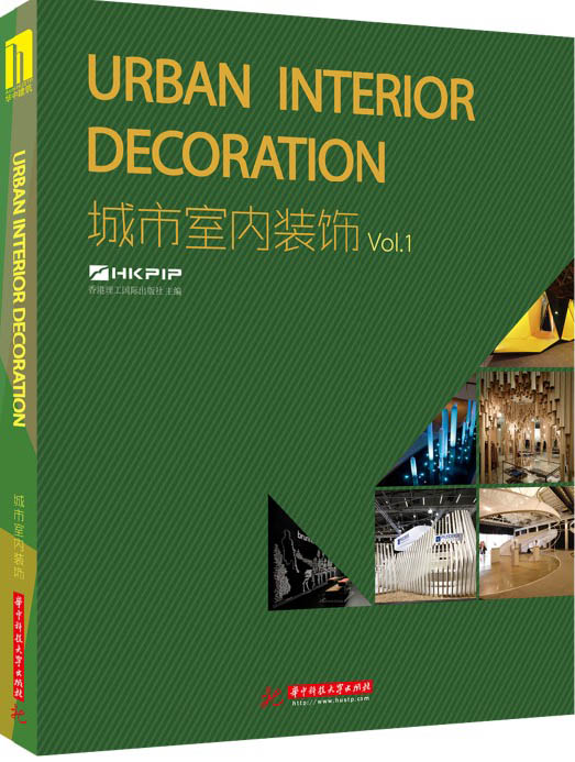 URBAN INTERIOR DECOR ATION װ Vol.11ͼƬ