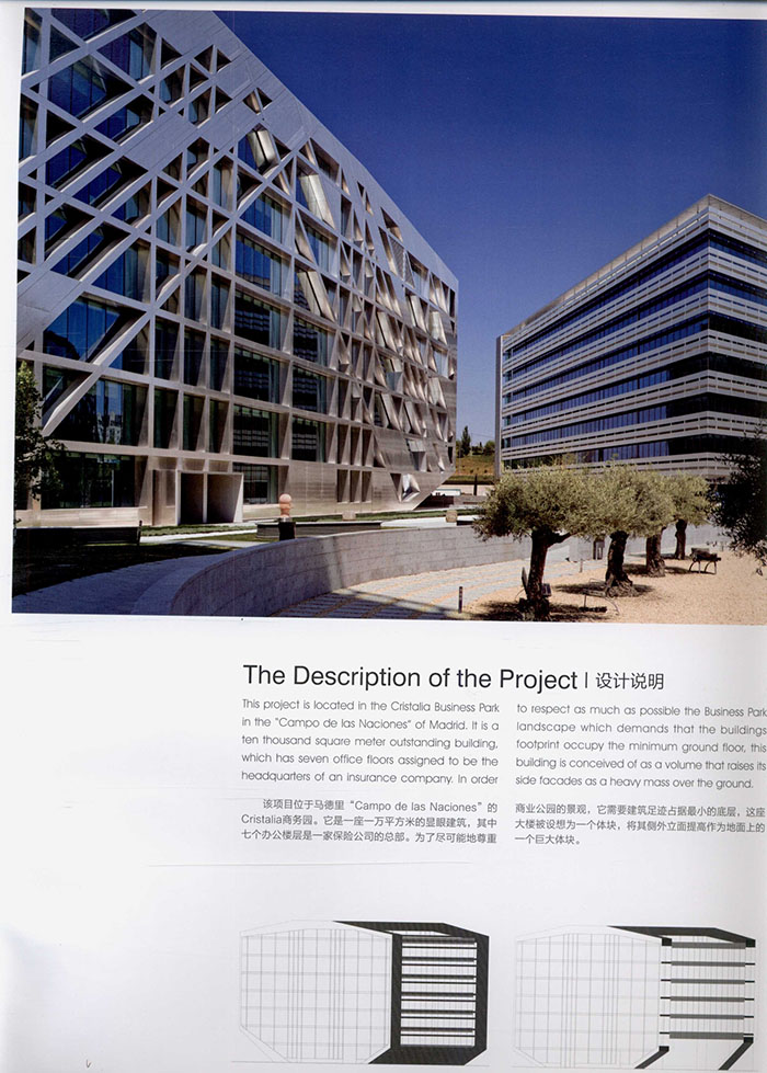 աʰ칫 the art of architecture international office building11ͼƬ